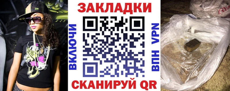 Виды наркоты Изобильный COCAIN  Мефедрон  ГАШИШ  Каннабис 