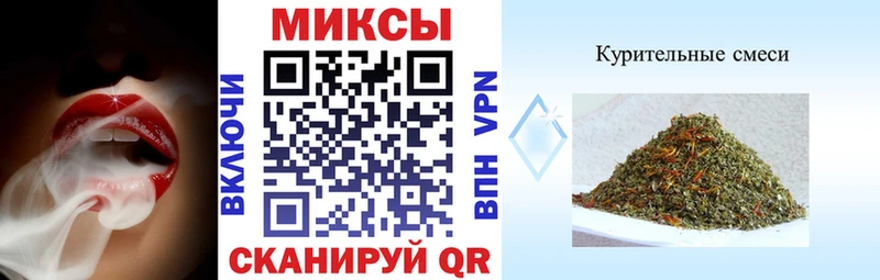 БУТИРАТ Butirat  KRAKEN сайт  Изобильный 