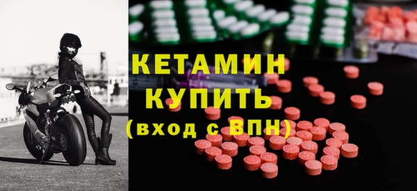 mdpv Алзамай
