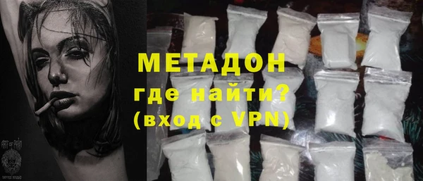 mdpv Алзамай