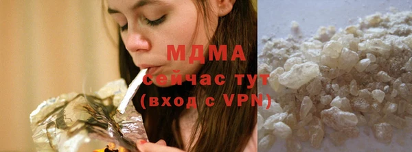 ECSTASY Алексин