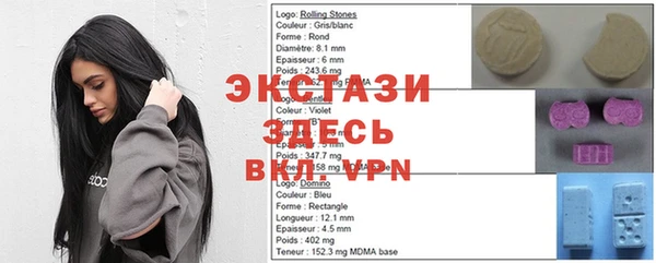 mdpv Алзамай