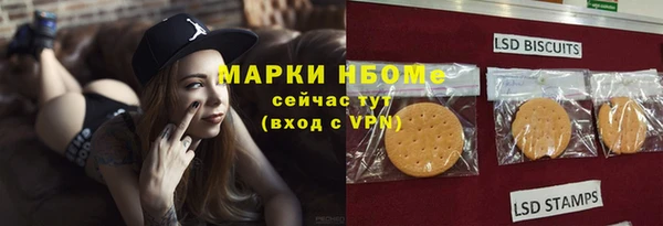 mdpv Алзамай