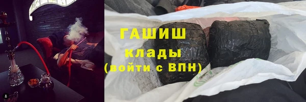 mdpv Алзамай