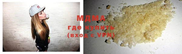 МДМА Кирс