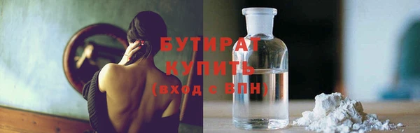 ECSTASY Алексин