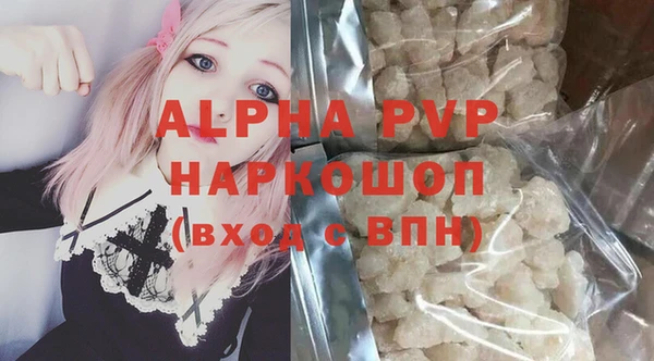 mdpv Алзамай