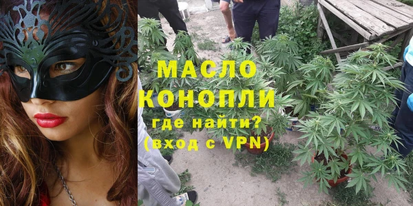 твердый Алексеевка