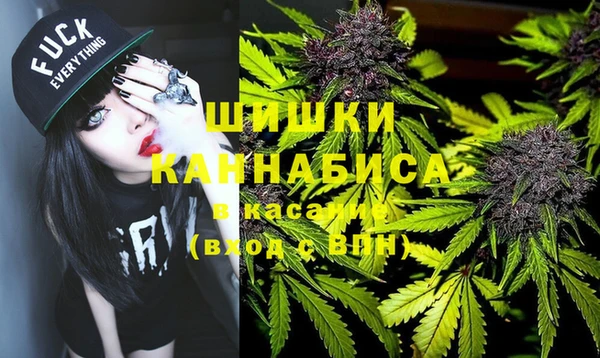 ECSTASY Алексин
