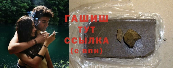 твердый Алексеевка