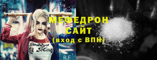 крисы Абинск