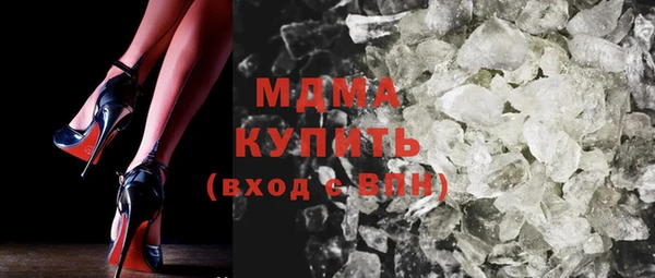 mdpv Алзамай