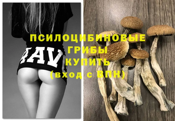 прущая мука Комсомольск-на-Амуре