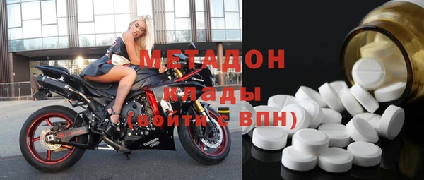 твердый Алексеевка