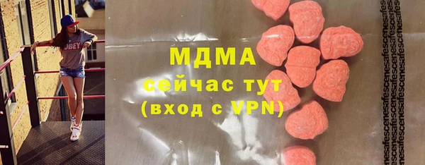 ECSTASY Алексин