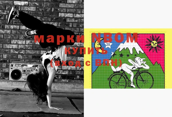 твердый Алексеевка