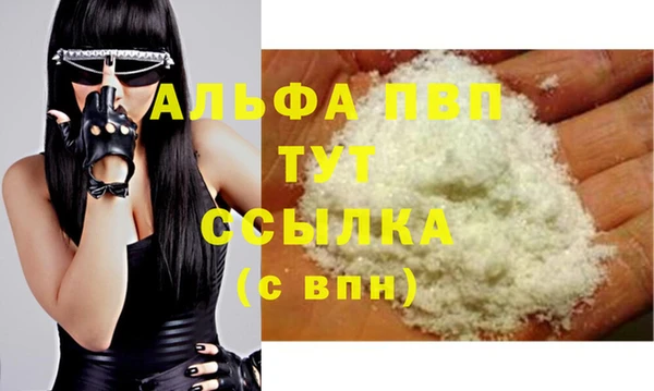 твердый Алексеевка