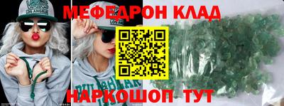 apvp Анжеро-Судженск