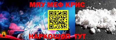 apvp Анжеро-Судженск