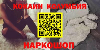 apvp Анжеро-Судженск