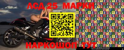 apvp Анжеро-Судженск