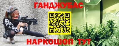 apvp Анжеро-Судженск