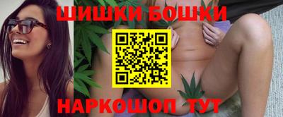apvp Анжеро-Судженск