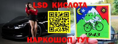 apvp Анжеро-Судженск