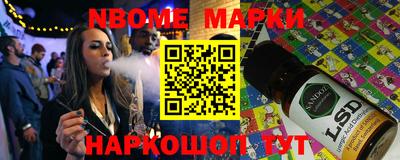 apvp Анжеро-Судженск