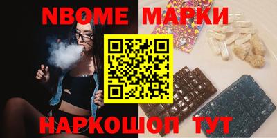 apvp Анжеро-Судженск