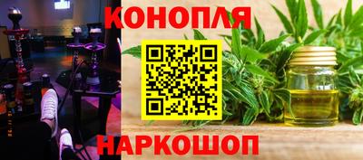 кокаин VHQ Анапа