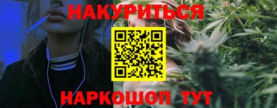 apvp Анжеро-Судженск