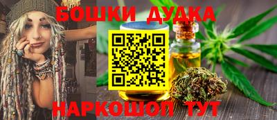 apvp Анжеро-Судженск