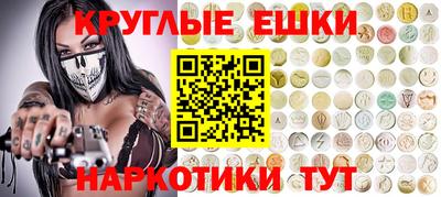 apvp Анжеро-Судженск