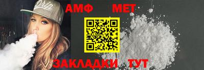 apvp Анжеро-Судженск