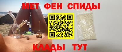 кокаин VHQ Анапа