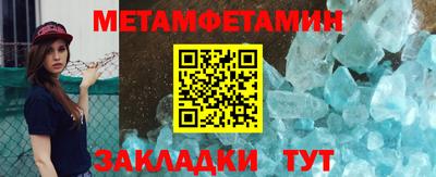 apvp Анжеро-Судженск