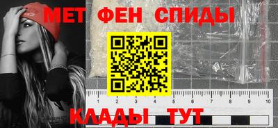 кокаин VHQ Анапа