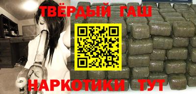 кокаин VHQ Анапа