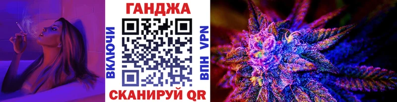 Конопля OG Kush Изобильный